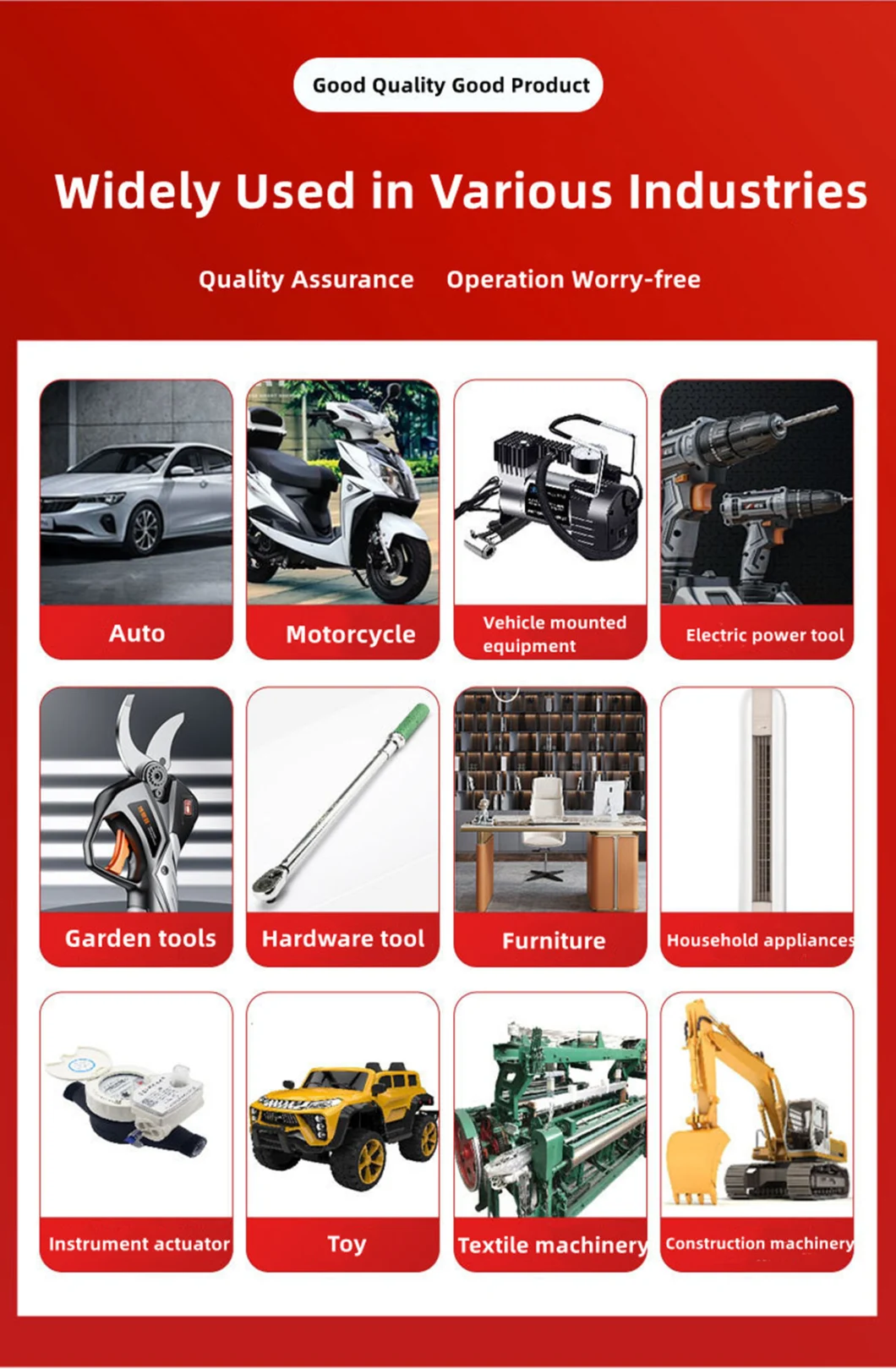 (OEM/ODM) CNC Hardware Source Factory Processing Custom Powder Metallurgy Power Auto Parts Tools Garden Tools Accessories