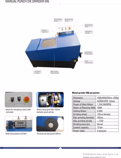 수동 펀치 그라인더